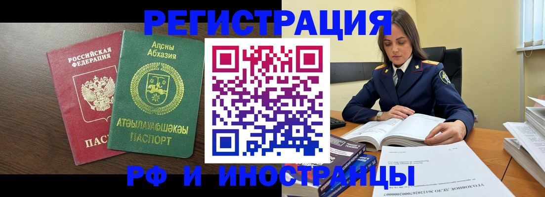 регистрация для дет. сада в Нижнем Тагиле